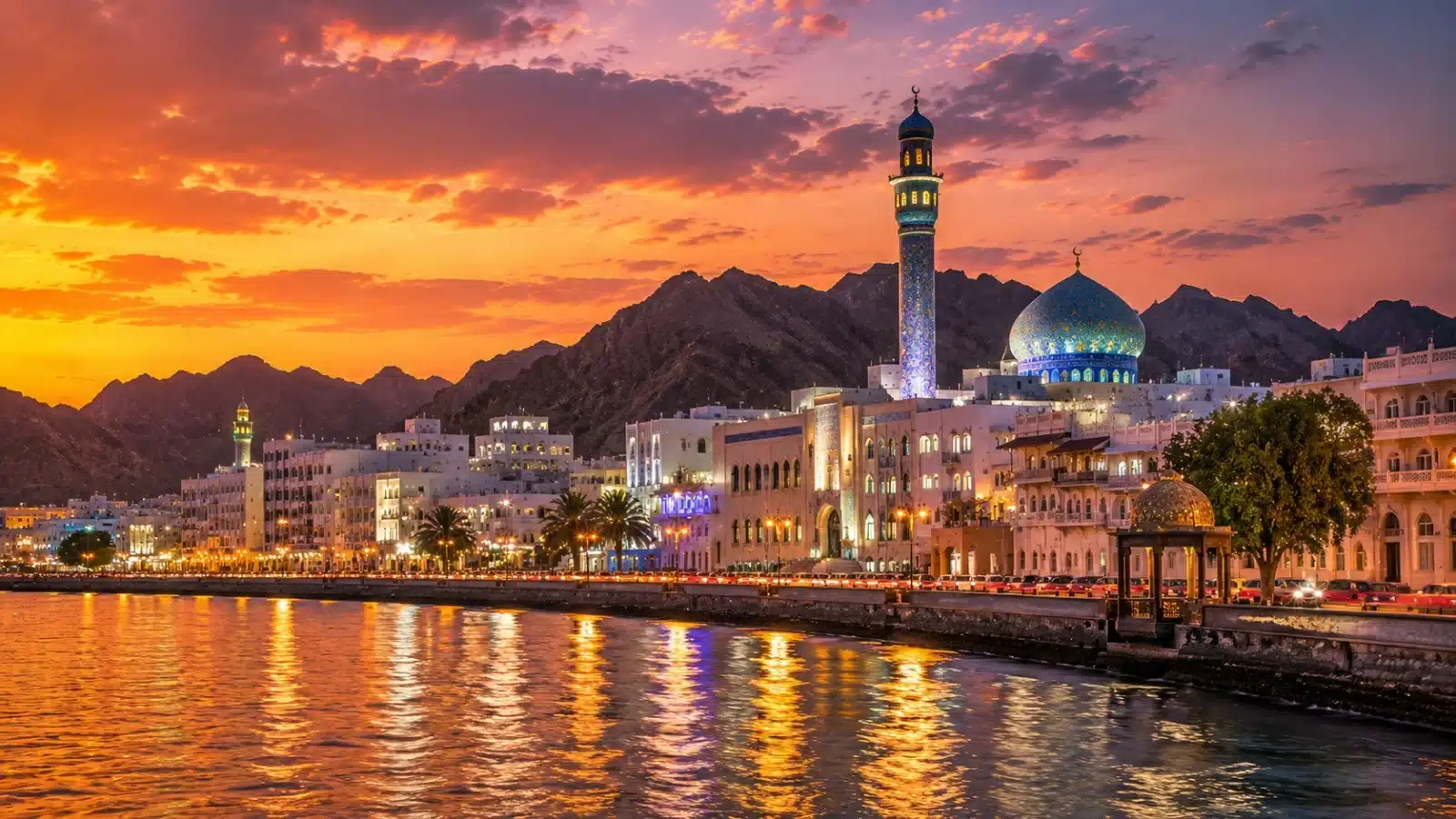 Oman